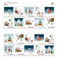 Decemberzegel nederland 2025 - thumbnail