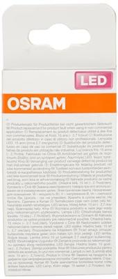 OSRAM HOMELIGHTING 4058075112308 LED-lamp Energielabel E (A - G) E27 Peer 6.5 W = 60 W Koudwit (Ø x l) 60 mm x 105 mm 1 stuk(s)