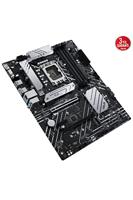 Moederbord Intel Asus PRIME B660-PLUS D4 - thumbnail