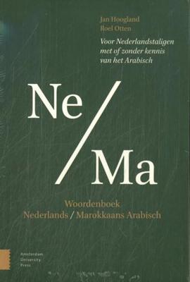 Woordenboek Marokkaans-Nederlands en Nederlands-Marokkaans SET (Overige)