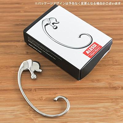 Alessi Jumbo Tashanger - thumbnail