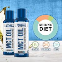 Applied Nutrition MCT Oil (490 ml) - thumbnail