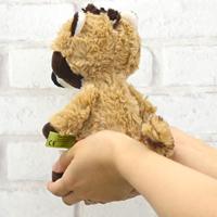 Nici wild friends pluchen knuffel coati coaty, 25cm - thumbnail