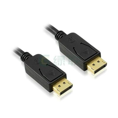 DisplayPort Male to DisplayPort Male Cable,1.8M DisplayPort Male to DisplayPort Male Cable,1.8M
