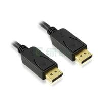 DisplayPort Male to DisplayPort Male Cable,1.8M - thumbnail