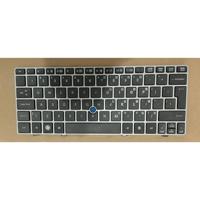 Notebook keyboard for HP Elitebook 2560P 2570P with silver frame - thumbnail