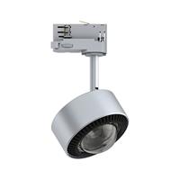 Paulmann ProRail3 Spot Aldan 9W Sil 3000K 3Ph dim 91388 Systeemlamp (basis) ProRail3 LED 8.00 W LED Zilver, Zwart - thumbnail