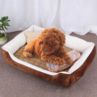 Hond bot patroon grote zachte warme kennel huisdier hond kat mat deken met rotan mat & deken grootte: XS 50 × 40 × 15cm (bruin wit) - thumbnail
