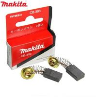 Makita Accessoires koolborstel set cb-303 - 191963-2 voor jr3050t - 191963-2 - thumbnail