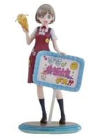 Love Live! Super Star!! PVC Statue 1/7 Keke Tang 25 cm - thumbnail