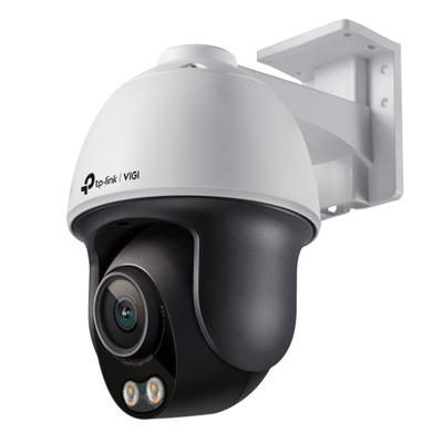 TP-Link Vigi C540-S 4mm Turret