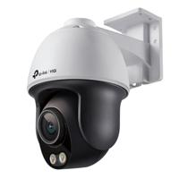 TP-Link VIGI C540S (4mm) camera - thumbnail