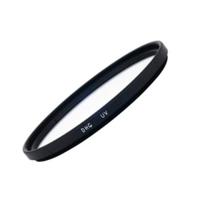 Marumi dhg uv filter 58 mm - thumbnail