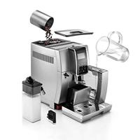 Volautomaat koffiezetapparaat DeLonghi ECAM 350.75.S Zilverkleurig 300 g - thumbnail
