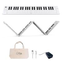 Carry-On Piano 88 Touch White opvouwbare piano 88 toetsen - thumbnail