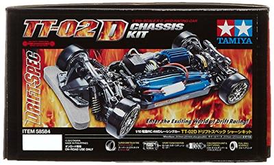 Tamiya 1:10 RC auto Elektro Straatmodel Drift Spec Chassis Brushed 4WD Bouwpakket TT-02D Tamiya 1:10 RC auto Elektro Straatmodel Drift Spec Chassis Brushed 4WD Bouwpakket TT-02D