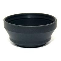 JJC HR-2 Nikon Zonnekap - thumbnail