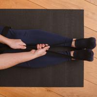 The Gym Sessions yoga riem zwart 175 cm | 24 stuks - thumbnail