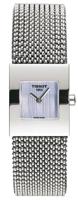 Horlogeband Tissot T605014123 / T11118530A Staal 17mm - thumbnail