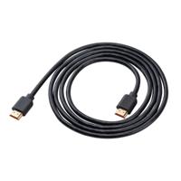 HDMI-Kabel FR-TEC BL9002 2 m Zwart Goud - thumbnail