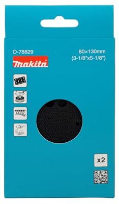 Makita Accessoires Beschermpad 80x133mm velcro - D-78829