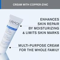 Uriage Bariéderm Cica Cream - thumbnail