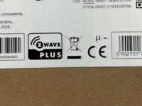 FIBARO - Keyfob - Z-wave - thumbnail