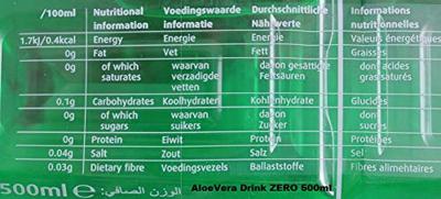 Tropical aloe vera zero pet (12x 500ml)