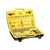 Stanley handgereedschap FATMAX DOPSLEUTELSET 1/4" + 1/2" - 81 DELIG - FMMT82826-1 - thumbnail