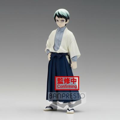 Demon Slayer Kimetsu no Yaiba Vol. 21 Figure - Yushiro