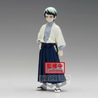 Demon Slayer Kimetsu no Yaiba Vol. 21 Figure - Yushiro - thumbnail