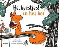 Hé, beestjes! In het bos (Kartonboek) - thumbnail