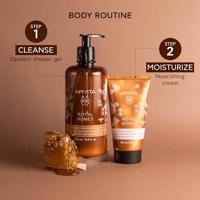 Apivita Royal Honey Shower Gel with Essential Oils 500ml - thumbnail