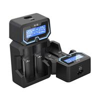 XTAR X2 Lader voor Li-ion 18650 cilindrische batterijen - thumbnail