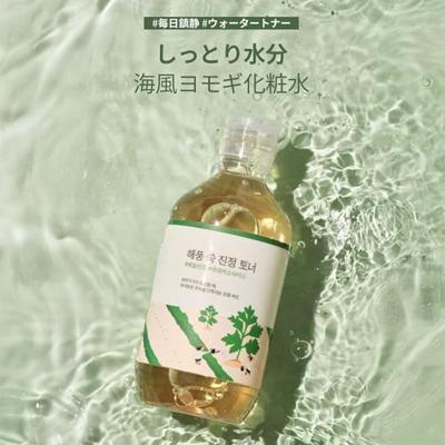 Round Lab Mugwort Calming Toner 300 ml Tonic & Lotion