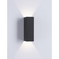 Lyora Strakke wandspotOrion antraciet - 9030934 - thumbnail