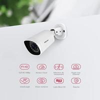 Foscam G2EP 2 MP Full HD PoE IP bewakingscamera (wit) nachtzicht netwerkcamera micro SD-kaartengeheugen, weerbescherming IP66, compatibel met Alexa, AI persoonlijke herkenning en push-alarm - thumbnail