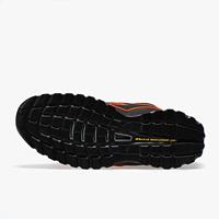 Diadora Werkschoen Glove Net Laag Pro 181124 S3 Grijs/oranje | Grijs/Oranje | Maat 47 - 8053607615438 - thumbnail
