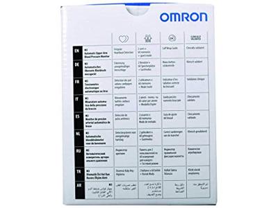 Bloeddrukmeter arm Omron HEM-7154-E 22-42 cm - thumbnail