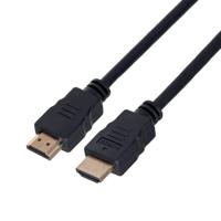 Lanberg CA-HDMI-10CC-0075-BK HDMI kabel 7,5m HDMI Type A (Standaard) Zwart - thumbnail