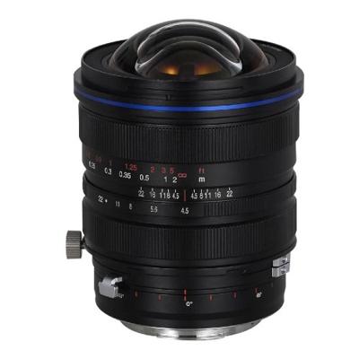 Laowa 15mm f/4.5 Zero D Shift voor Pentax K