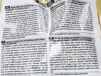 Royal Canin Adult Bulldog hondenvoer 2 x 3 kg - thumbnail