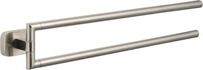 Ben Mykanto handdoekhouder geborsteld nikkel Ben Mykanto handdoekhouder geborsteld nikkel