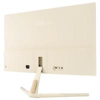 Asus Eye Care VU279CFE-M LED-monitor Energielabel C (A - G) 68.6 cm (27 inch) 1920 x 1080 Pixel 16:9 1 ms HDMI, Hoofdtelefoonaansluiting, USB-C IPS LED - thumbnail