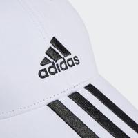 Adidas 3-Stripes Cap - thumbnail