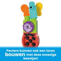 Mega Bloks Move and Groove Caterpillar - thumbnail