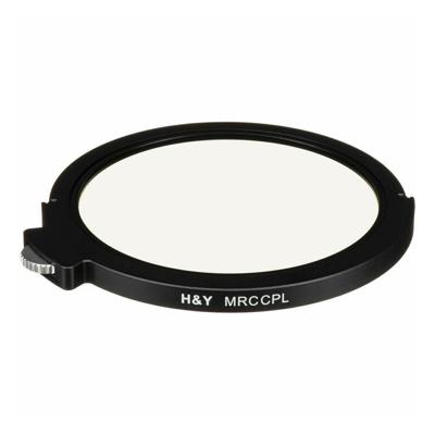 H&Y Circular Polariser 95mm geared for K-Holder (HY-KCPL) H&Y Circular Polariser 95mm geared for K-Holder (HY-KCPL)