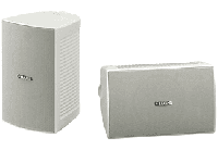 Yamaha NS-AW294 (WH) 2-weg buitenluidsprekers paar (100 Watt, 87dB) wit - thumbnail