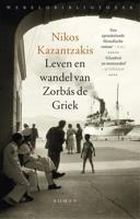 Leven en wandel van Zorbas de Griek - Nikos Kazantzakis - ebook - thumbnail