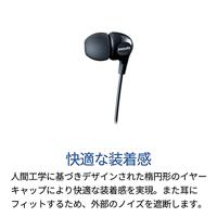 Philips SHE-3555RD/00 In-Ear Oordopjes Rood - thumbnail